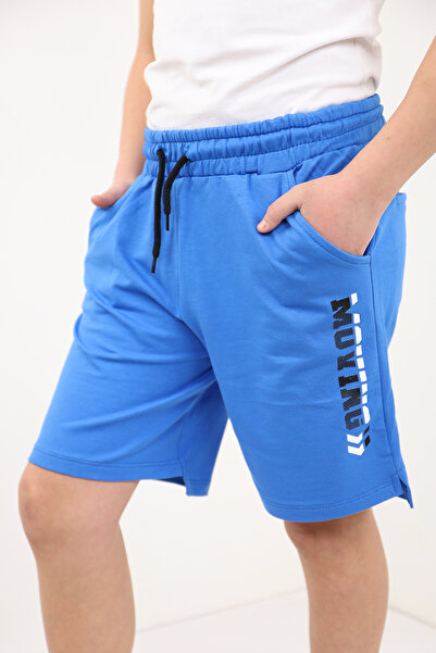 Toontoy Шорти з принтом для хлопчиків