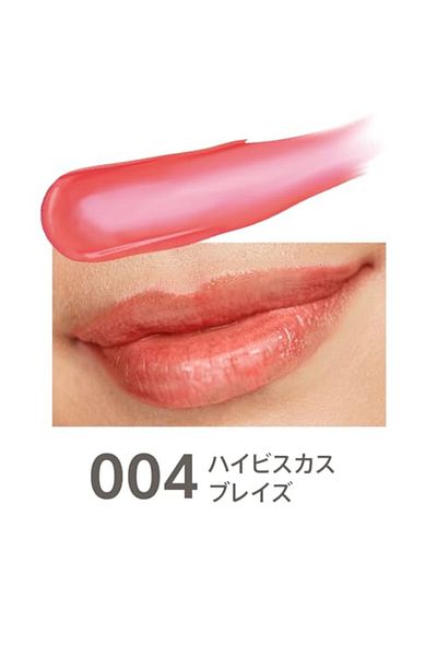 Rimmel London Kind & Free Tinted Lip Balm, Hydrating, Lightweight, Vegan Formula -004 - 4g (0.14oz)