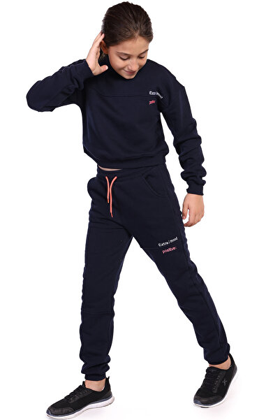 Toontoy Σετ αθλητικής φόρμας για κορίτσια με κέντημα με ζιβάγκο