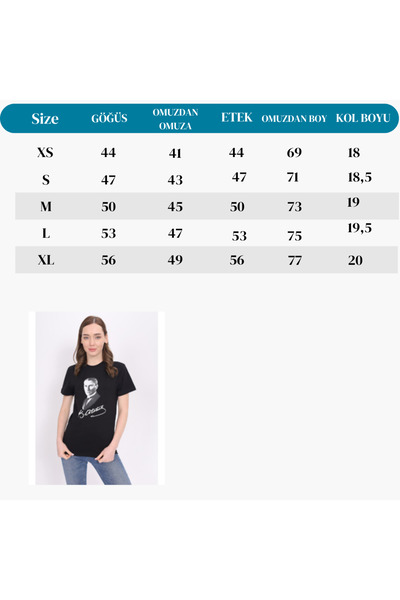 Toontoy Μπλουζάκι Unisex με στάμπα Ataturk