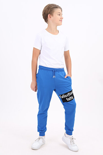 Toontoy Φούτερ για αγόρι - εμπριμέ