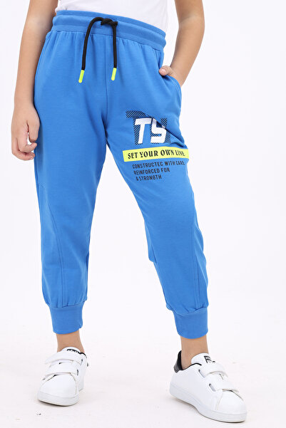 Toontoy Φούτερ για αγόρι - εμπριμέ