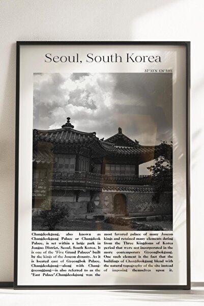 Postifull Seoul - South Korea, City Themed Poster, Unframed Wall Poster, No:30039