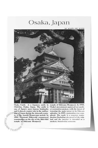 Postifull Osaka - Japonia, poster tematic oraș, poster de perete fără încadrare, nr:30030
