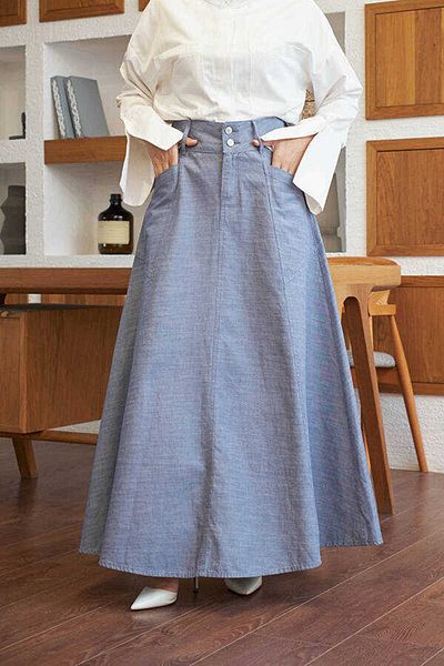 Neways 2195-Denim Dark Blue Mevlana Skirt