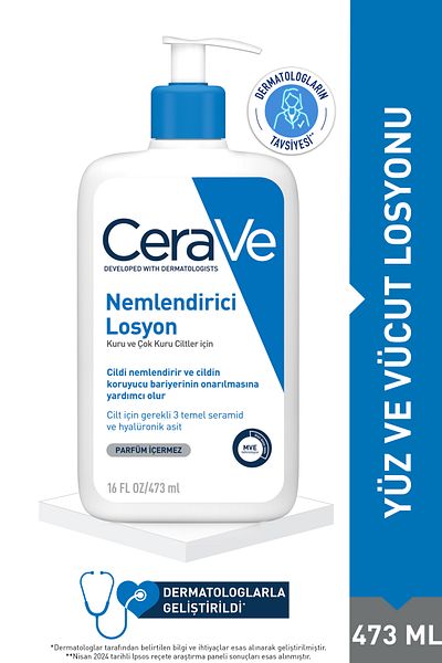 CeraVe لوشن مرطب 473 مل يحتوي على السيراميد وحمض الهيالورونيك للبشرة الجافة والجسم