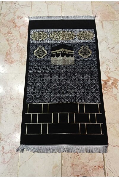 GÜRLEK TEKSTİL Kabe Desenli Ultra Plus Siyah Şönil Seccade