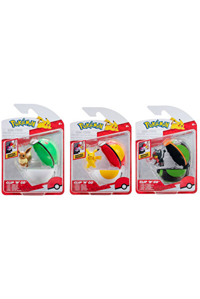 Pokemon مجموعة Clip N Go، قطعة واحدة متنوعة (قد يختلف الطراز واللون)