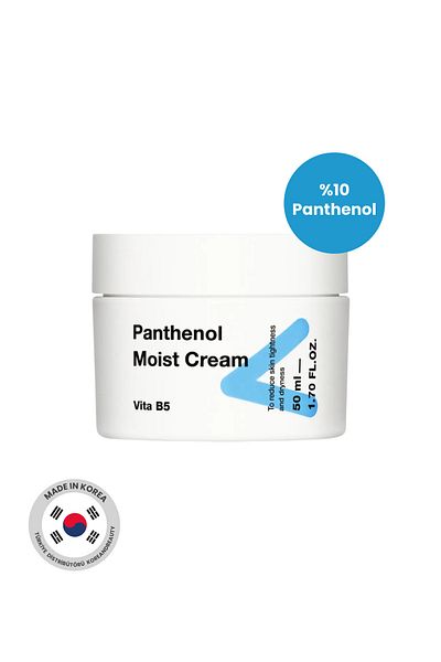 TİAM Panthenol Moist Cream 50ml |   Barrier Repair Moisturizing Cream with Pantenol