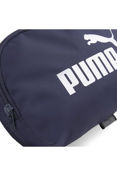 Puma Τσάντα μέσης φάσης
