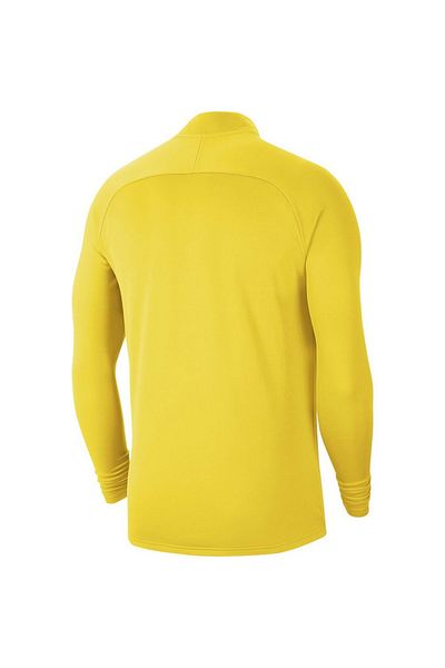 Nike CW6110 Dri Fit Academy - Κίτρινη φόρμα αθλητικής φόρμας