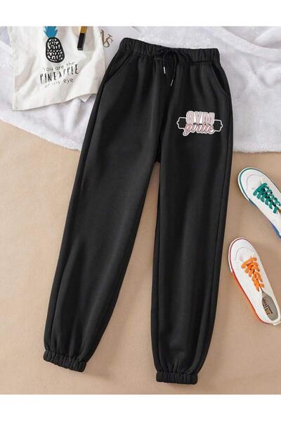 RPT MODA بنطال رياضي مريح بقصة مرنة وجيب مطبوع للجيم