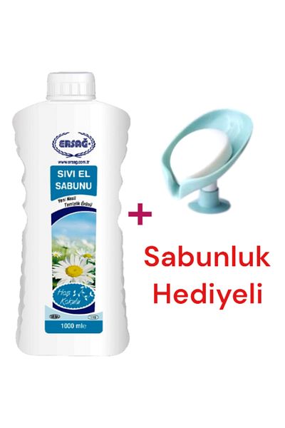 Ersağ 1000 ml Liquid Hand Soap - Soap Dispenser Gift (119-8)