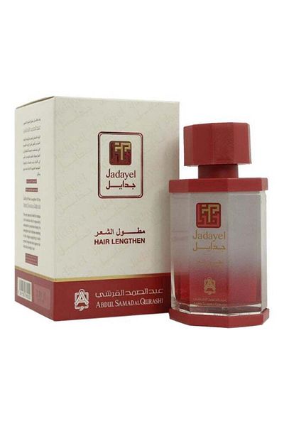 Abdul Samad Al Qurashi Hair Lengthen Oil 130ml