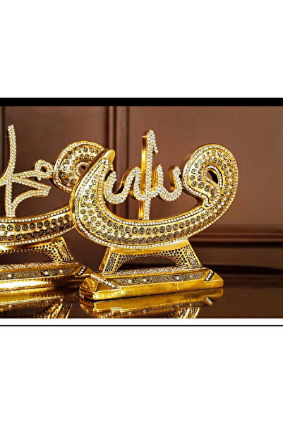 BIBLO ALLAH MUHAMMED LAFZI  BİBLO