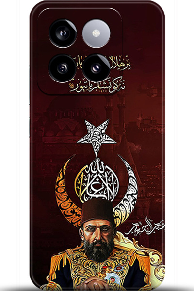 Noprin Xiaomi Mi 14 Case Hd Printed Case - Mastermind Series 5222