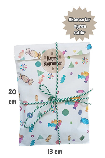Dekals 25 Adet Bayram Temalı Hediye Poşeti Harçlık Şeker Çikolata Ambalaj Paketi 12x21