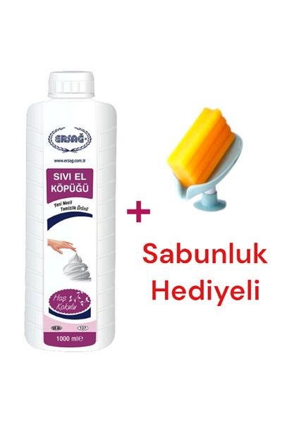 Ersağ Liquid Hand Foam (Without Apparates) 1000 ml Soap Dispenser with Gift) 127-3
