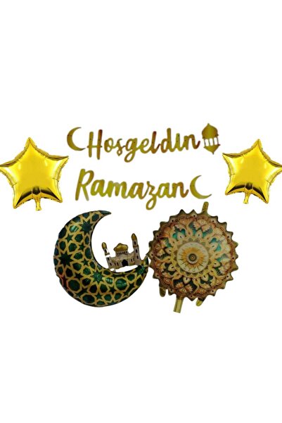 CANSIN Welcome Ramadan Balloon