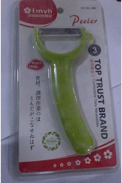 Generic Vegetable grater