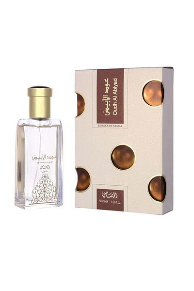 Rasasi Oudh Abiyad Perfume for Men and Women EDP 50ml