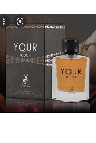 Maison Alhambra لمستك 100 ميل