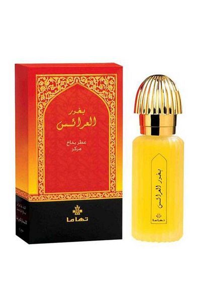 SWISS ARABIAN Mukhalat EDP 50ml