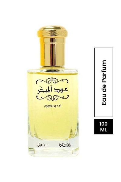 Rasasi Oudh Al Mubakkhar Perfume  EDP 100ml