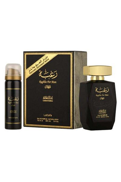 lattafa Raghba Limited Edition EDP 100ml