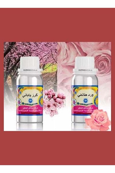 SHURFAN BANAFA A Set of Aromatic Oils