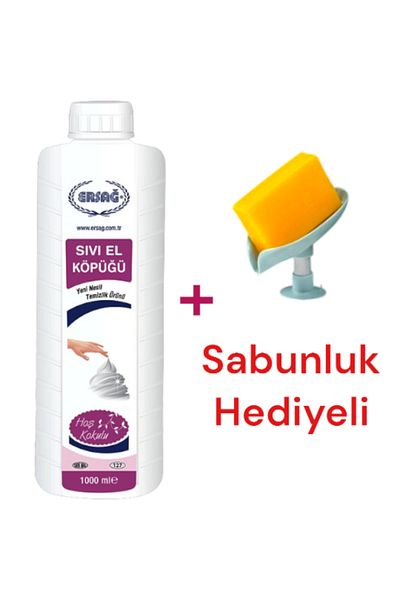 Ersağ 1000 ml Soap Dispenser Gift - Liquid Hand Foam, Your Apparatus (127-13)