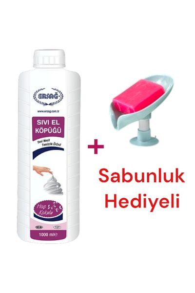 Ersağ Liquid Hand Foam (Without Apparates) 1000 ml - (Soap Dispenser Gift) 127-4
