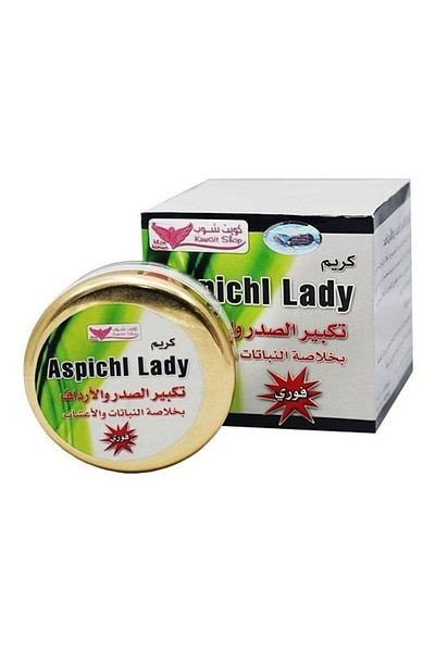 Kuwait Shop Aspichl Lady White 200grams
