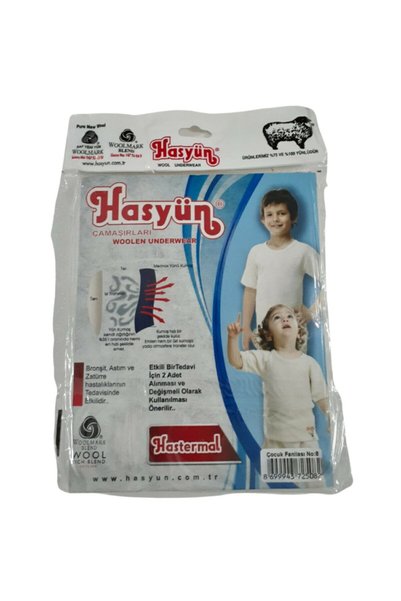 Generic Brand 500 Children's Short Sleeve Wool Thermal Undershirt-cream