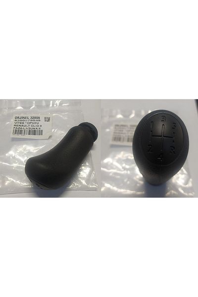 OEM 8200379945   - Gear Shift Knob Manual 5Gear Megane Ii Iii Fluence Sander