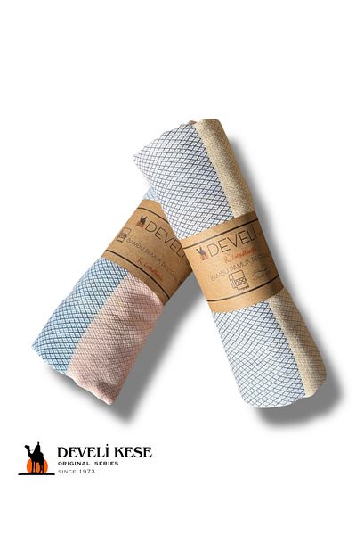 Develi 1 Piece Bamboo-Cotton Bathroom Peshtemal - Yellow and Navy Blue Develikese