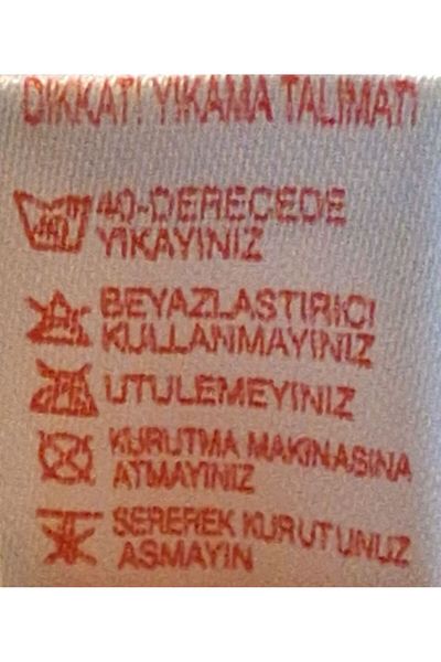 D.O.G.L. Sutien pentru alăptare fără sârmă