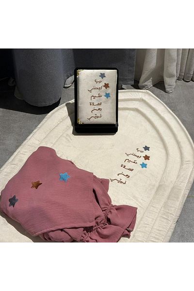 SALSABİL Rosan women's prayer set
