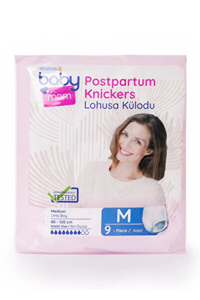 ebebek Baby Mom سراويل داخلية ماصة متوسطة الحجم 9 قطع، سراويل داخلية ماصة للح...