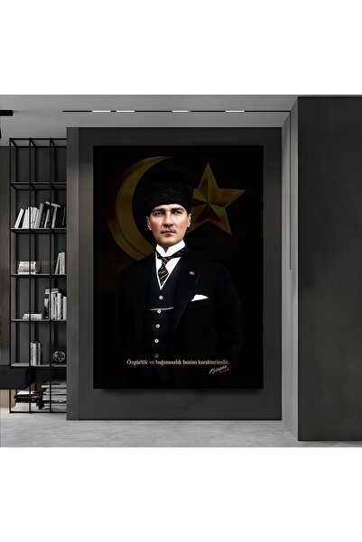 EMYA HOME Πίνακας σε καμβά Μουσταφά Κεμάλ Ατατούρκ