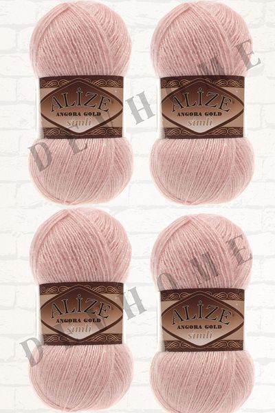 devhome Alize Angora Gold Glitter Hand Knitting Thread Yarn Wool Glitter Vest Thread 4 Pieces