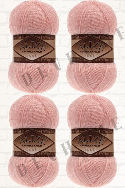 devhome Alize Angora Gold Glitter Hand Knitting Thread Yarn Wool Glitter Vest Thread 4 Pieces