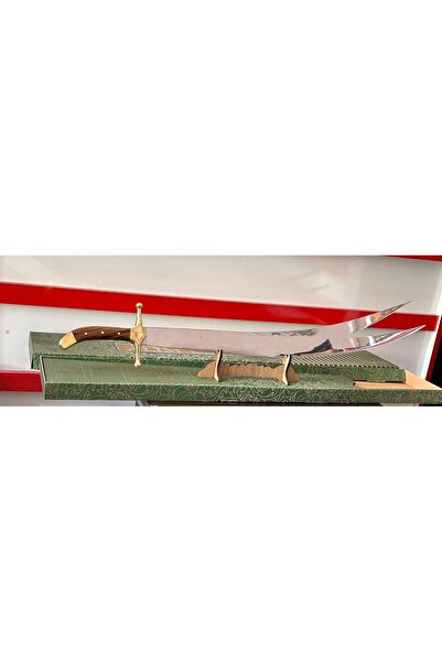 ÇağlayanAVM 90CM Hz. Ali Kılıcı Zülfikâr