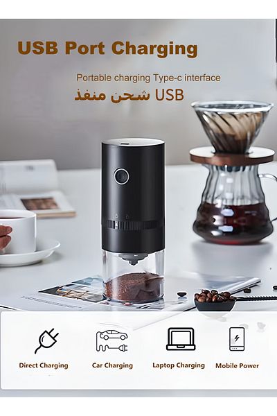 fulina Portable Electric Coffee Grinder,with Adjustable Settings,high-precision Ceramic Burrs,rechargeable
