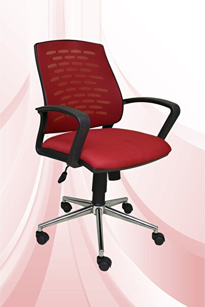 Porziyon Savina | Yönetici Koltuğu | Ofis Çalışma Koltuğu - Sandalyesi (krom ...