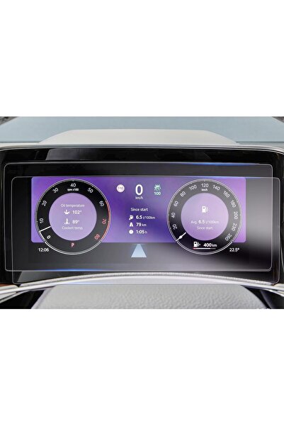 Mobilite سكودا كودياك 2024 2025 موديل 10.25 بوصة مؤشر خلفي متوافق مع واقي شاشة نانو 9h