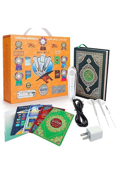 AWH Quran Reading Pen - 16GB Digital Rechargeable Holy Quran Reader with 25 Reciters & 6 Books