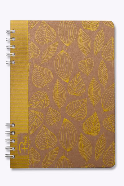 Prestij Τετράδιο με ρίγες Kraft Yellow Leaves 17x24