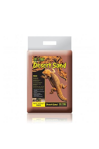 Exo Terra Desert Sand Gravel - 4.5 Kg - Red Pack Of 2