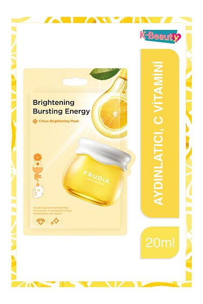FRUDIA Citrus Brightening Face Mask - 5 Pieces